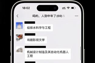 半岛游戏官方网站入口截图3